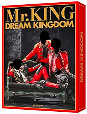 8位　Mr.KING写真集『DREAM KINGDOM』＜初回限定盤＞