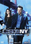 CSI:ニューヨーク