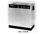 二槽式脱水乾燥洗濯機 SW-400