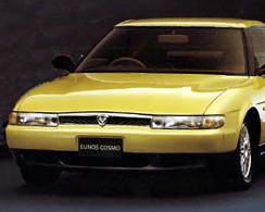 国産名車　1990年　マツダ ユーノス・コスモ