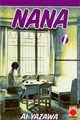 2000年　NANA（矢沢あい）