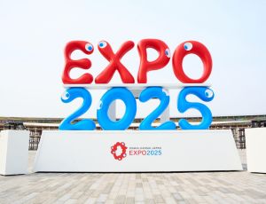 大阪・関西万博