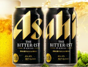 キアサヒ ザ・ビタリスト