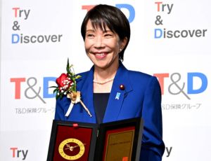 働いて働いて働いて働いて働いてまいります