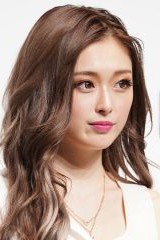 古川優奈(ゆうちゃみ)