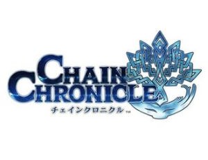 チェインクロニクル