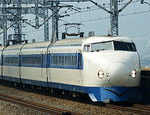 1964年『新幹線』国鉄