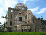 1996年　原爆ドーム