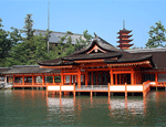 1996年　厳島神社
