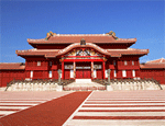 2000年　琉球王国のグスク及び関連遺産群