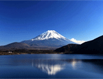 2013年　富士山―信仰の対象と芸術の源泉
