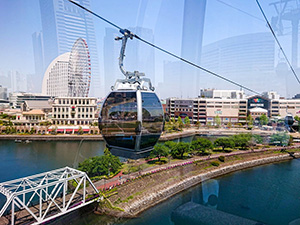 YOKOHAMA AIR CABIN