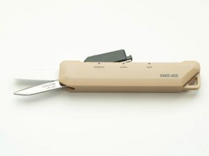 はさみ カッター 2Way（コクヨ）