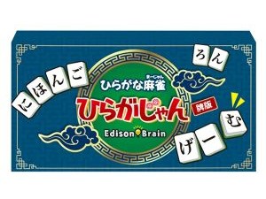 ひらがじゃん（POP MART）